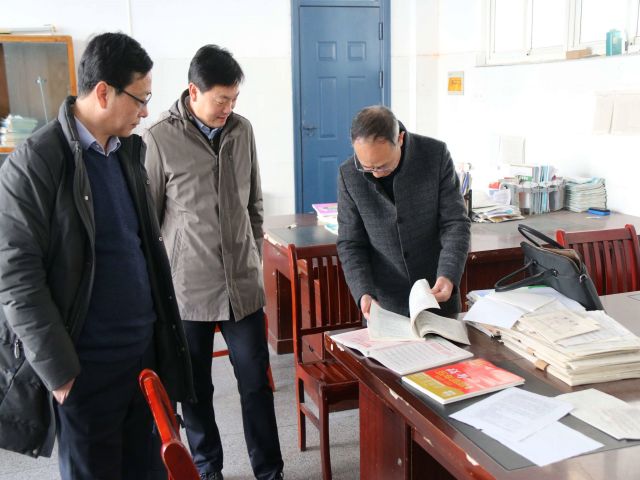 區(qū)教體局8 區(qū)教體局8.jpg