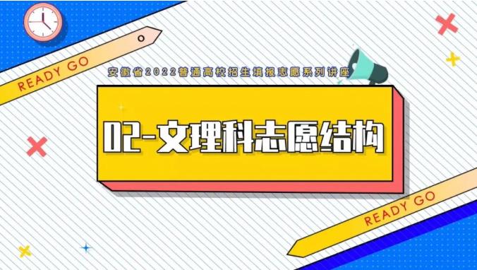 微信截圖_20220627095924.jpg