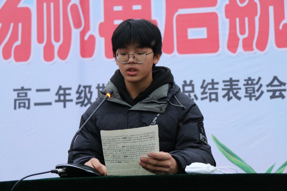 IMG_2800 IMG_2800