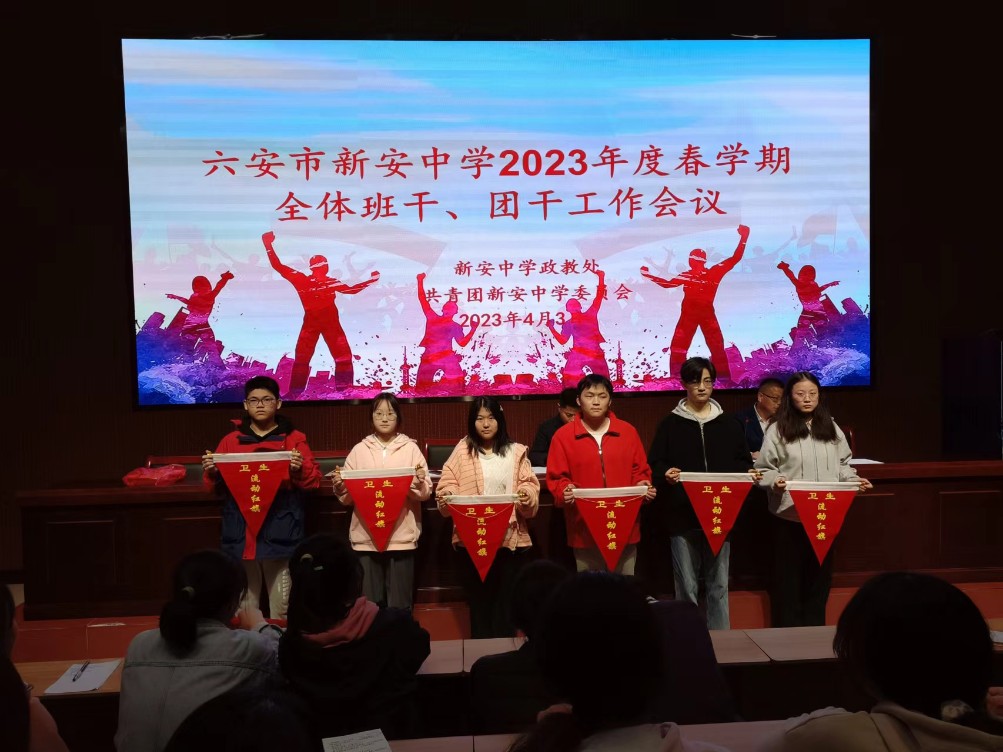 微信圖片_202304050749491