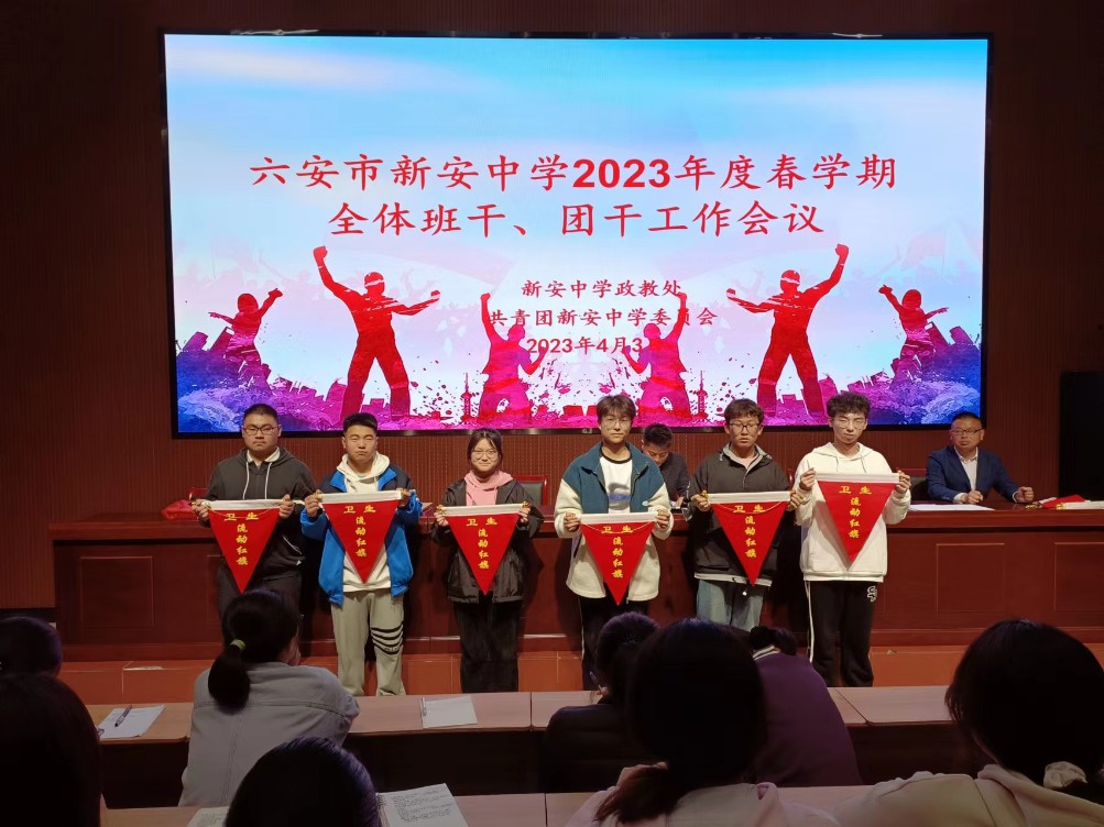 微信圖片_202304050749492