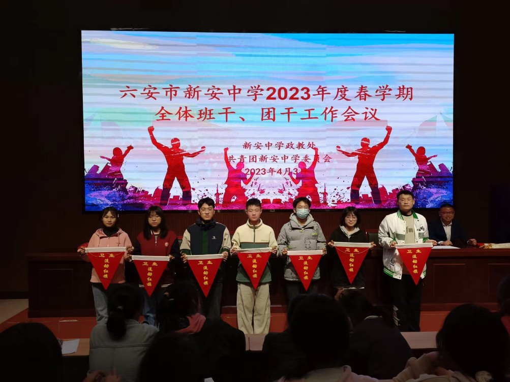 微信圖片_202304050749493