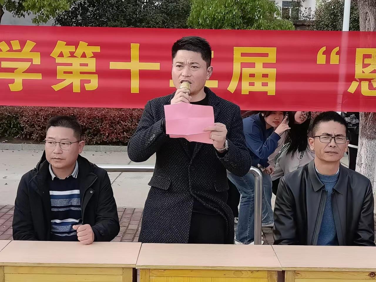 微信圖片_202304070900526 微信圖片_202304070900526.jpg