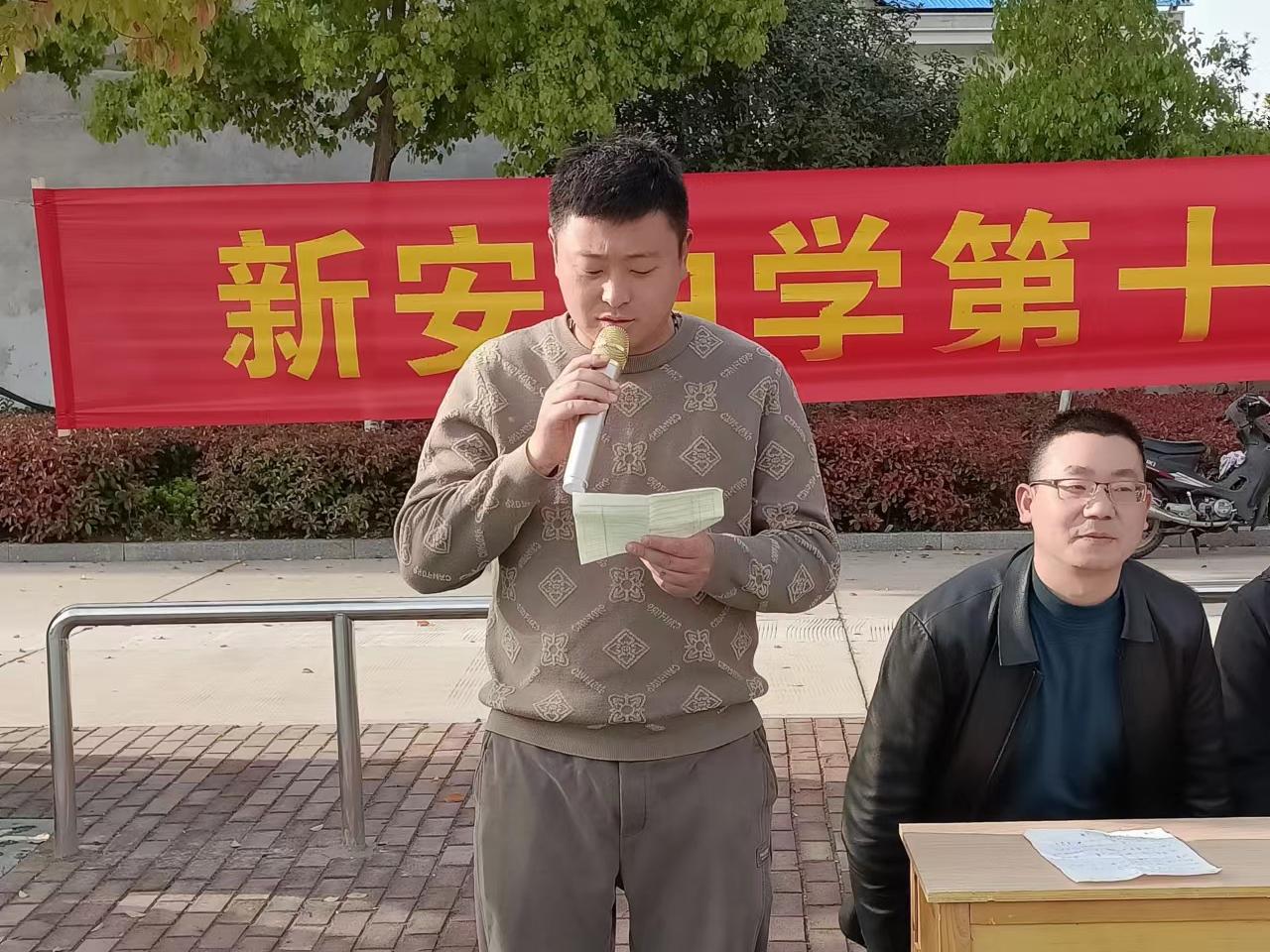 微信圖片_202304070900527 微信圖片_202304070900527.jpg