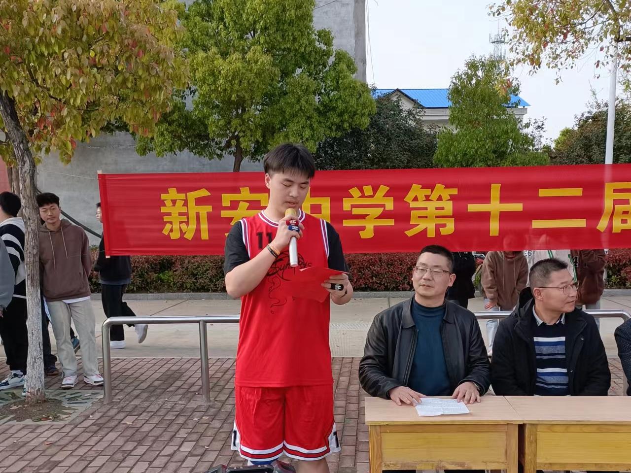 微信圖片_202304070900528 微信圖片_202304070900528.jpg