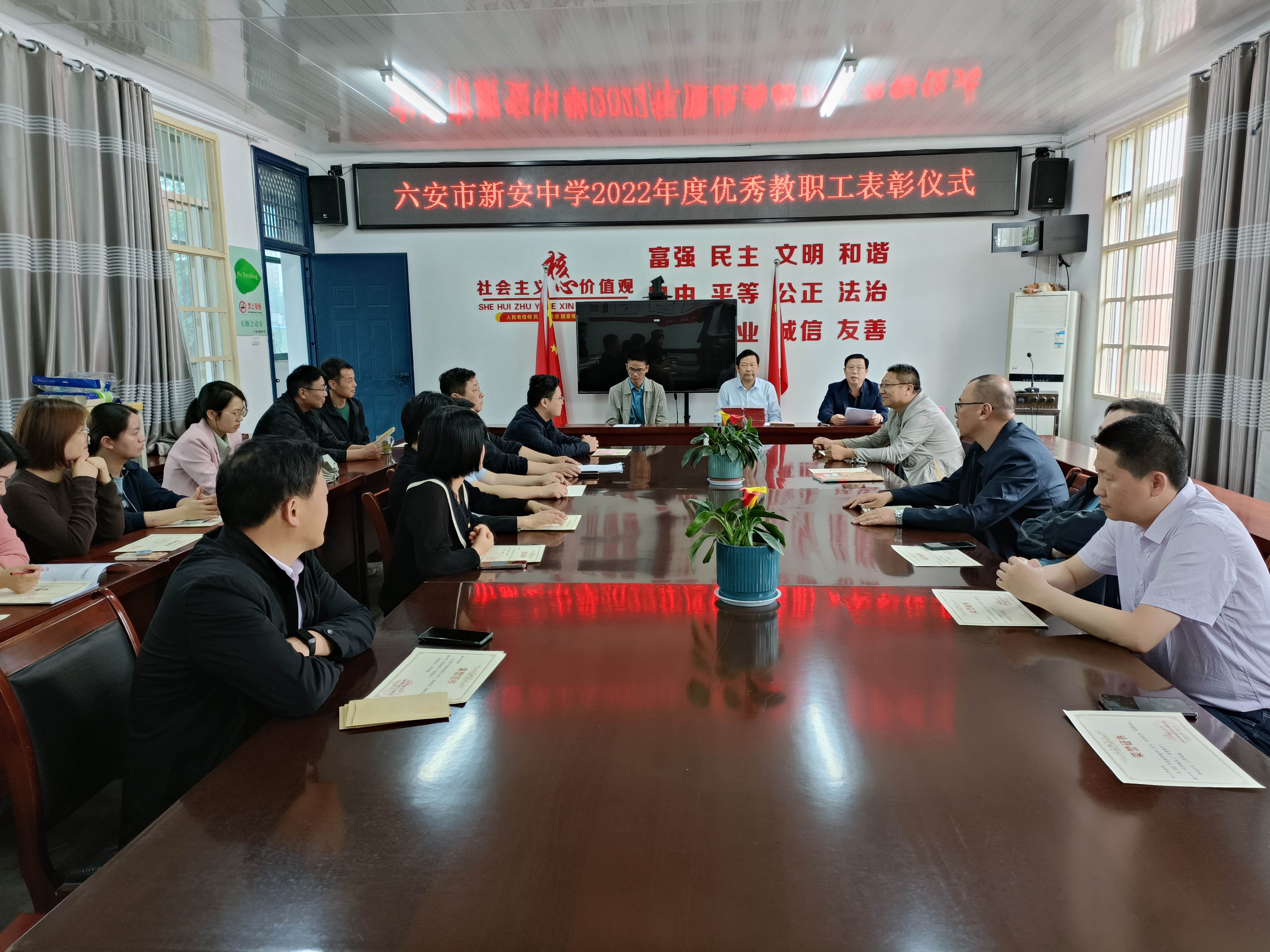 微信圖片_202305230841412 微信圖片_202305230841412.jpg